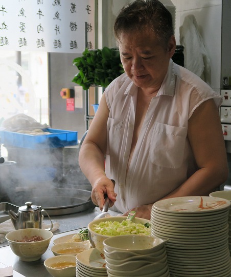 好旺角面家