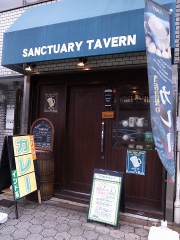 谷町4カレー