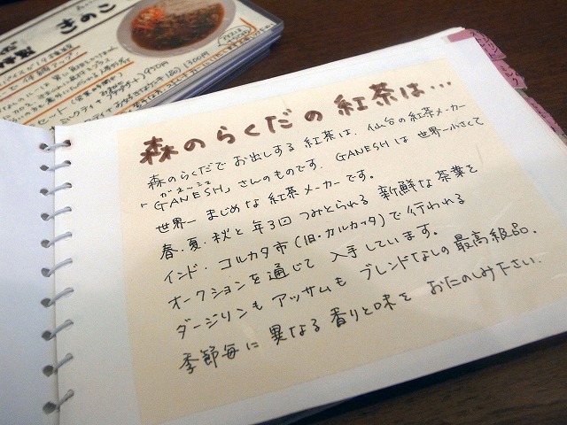 3450c947.jpg