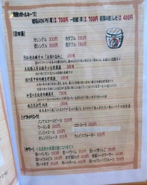 36bacf83.jpg