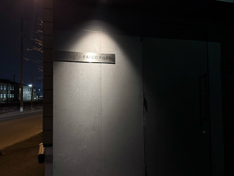 IMG_3916