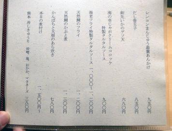 39564174.jpg