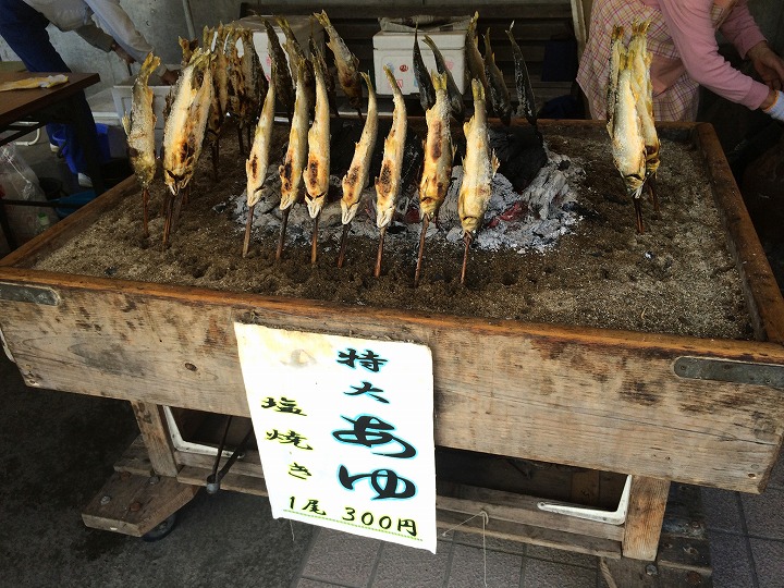 美味！特大 鮎の塩焼きがたったの300円で味わえますよ！～岩手県遠野市