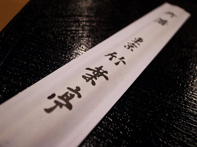 3e252519.jpg