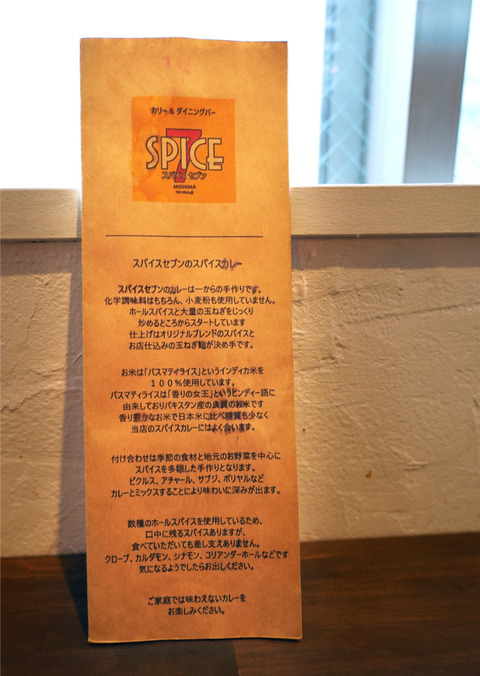 DSC09156