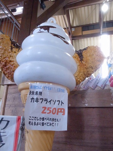 日生牡蠣