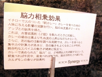 424a3898.jpg