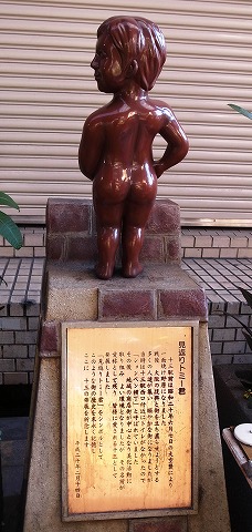タコス・エル・ノパル