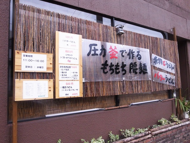 444fc8d6.jpg