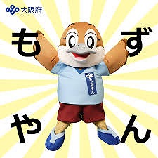 マナカマナ×セイロンカリーコラボ