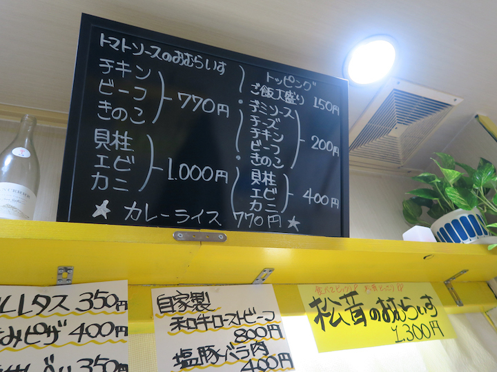 48c6720e.jpg