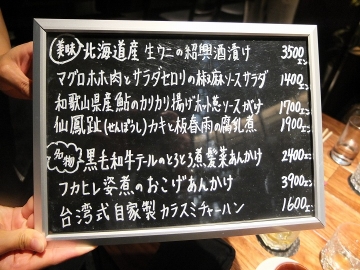 4ac33070.jpg