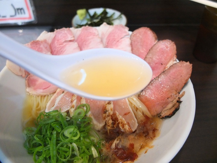 4b5f73b5.jpg
