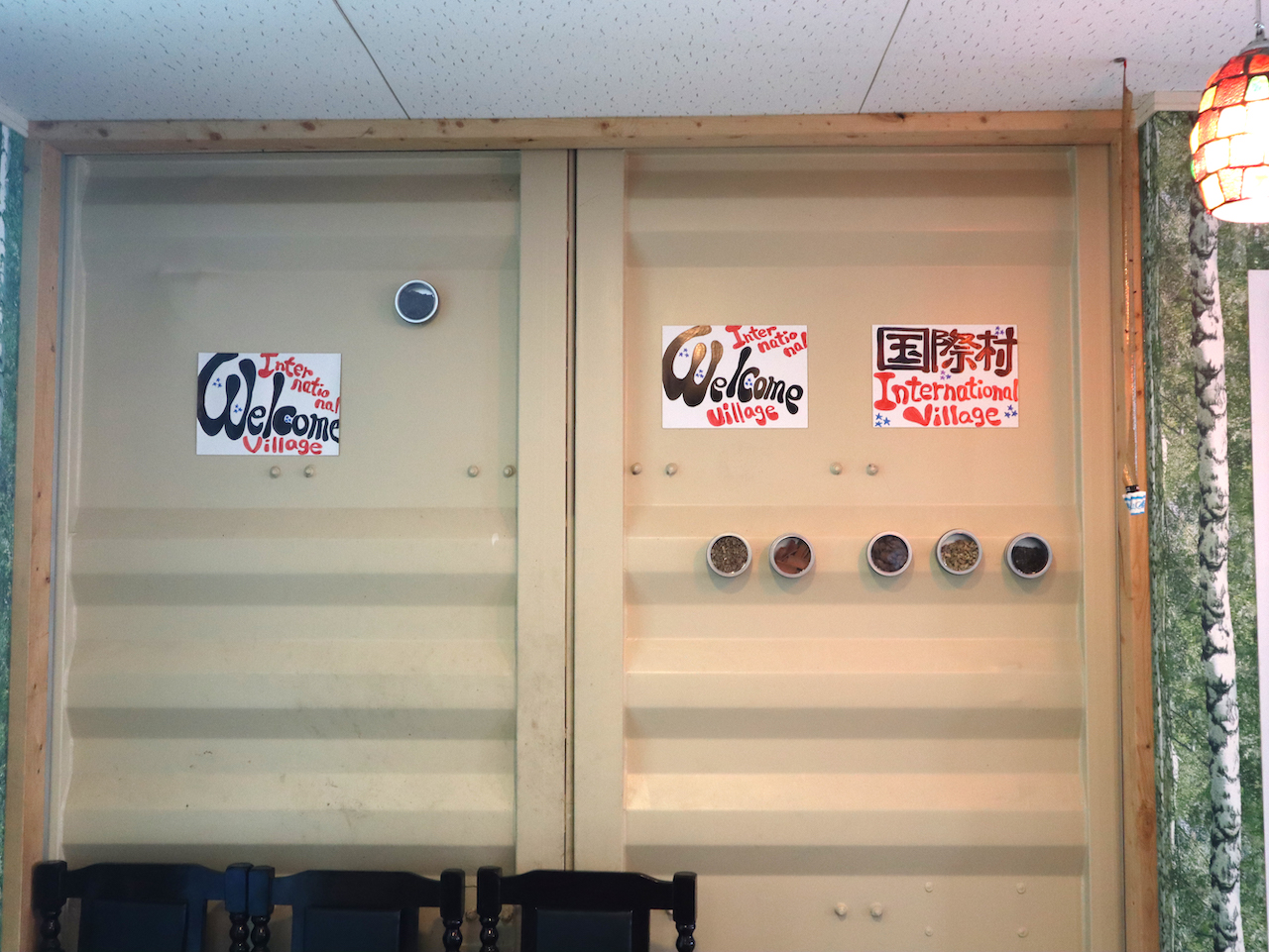 スーパーシェフ メガネ兄貴が作る 驚愕 激ウマのパキスタン料理 愛知県弥富市 インターナショナルビレッジ 美食磁石 Powered By ライブドアブログ