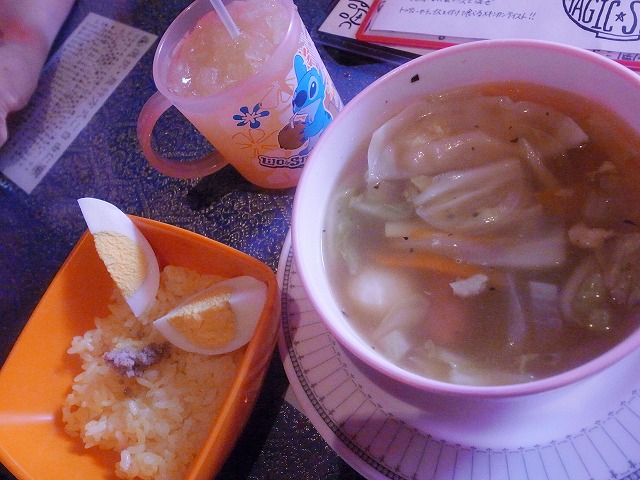 4bcd0637.jpg