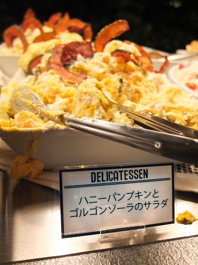 うめはんビアガーデン