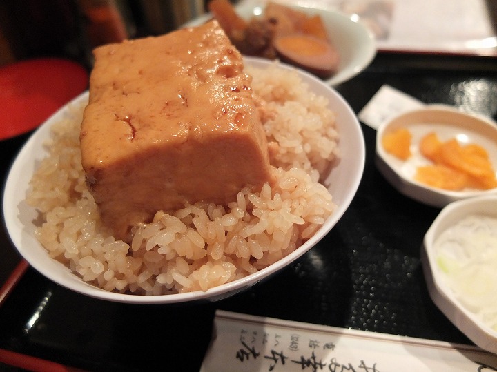 出汁がタップリしみ込んだ豆腐にご飯 650円で味わえる幸せです 東京日本橋 お多幸本店 美食磁石 Powered By ライブドアブログ