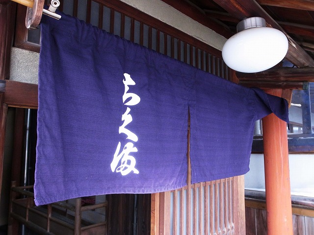544a58da.jpg