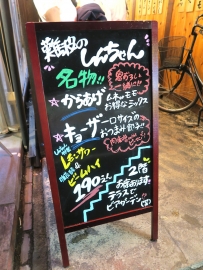 5779587e.jpg