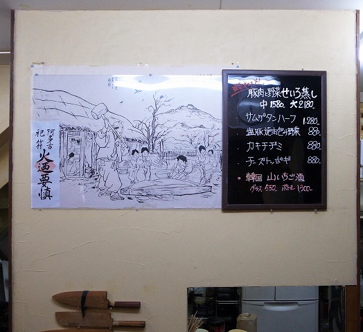 58b3ffd9.jpg