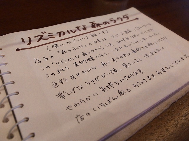 58c0455c.jpg