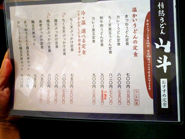 5b045bda.jpg