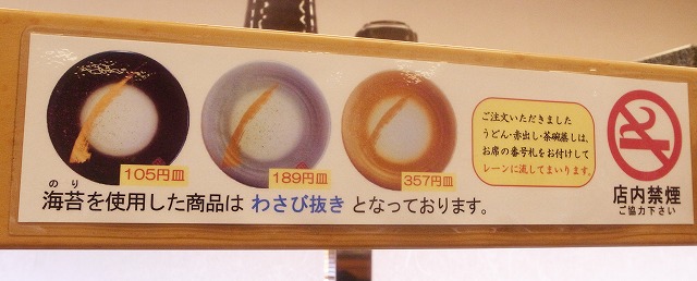 5b323004.jpg