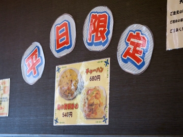 5ef5a812.jpg