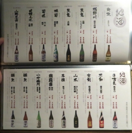 6122f6c0.jpg