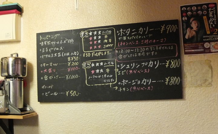 6181563e.jpg