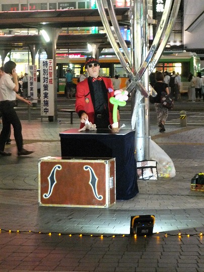 アジアカレーハウス