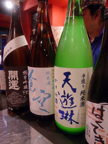 から部inラヴィリンス