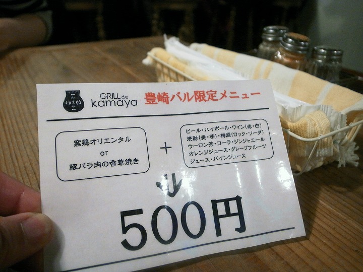 64210a2f.jpg