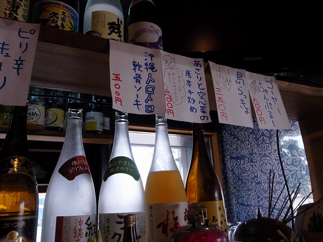 64a1f558.jpg