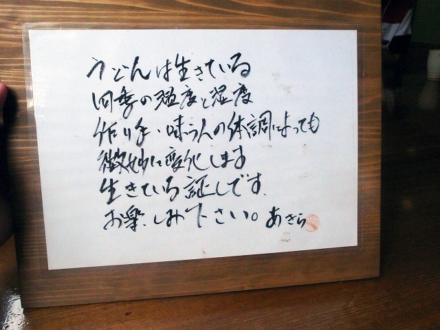 65765c9e.jpg