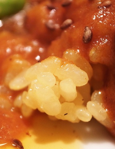spa spa spicy curry