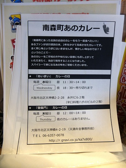 あいまい