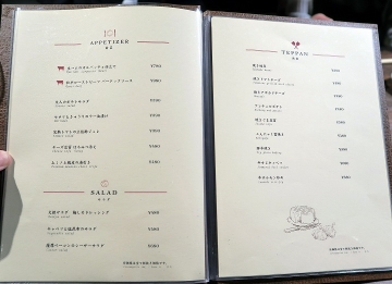 6700a779.jpg