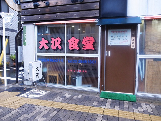 677f2548.jpg