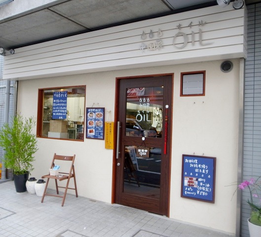 68511995.jpg