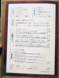 6d82eb94.jpg