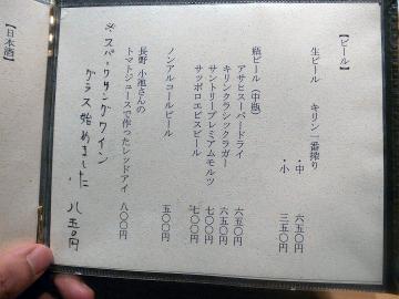 6e869330.jpg
