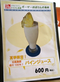 703443ca.jpg
