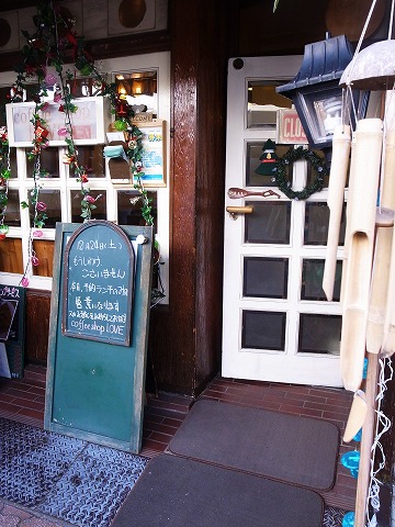 2011LOVEクリスマス