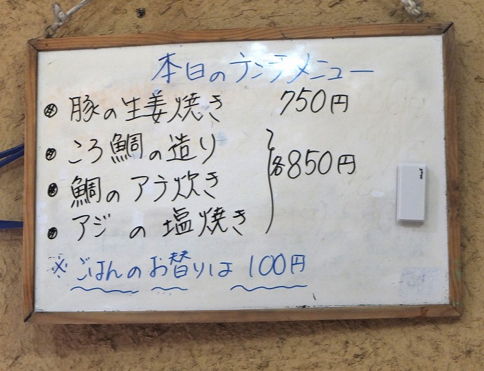 71c3c1e1.jpg