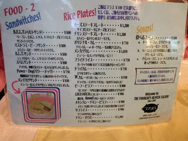 71e8683b.jpg