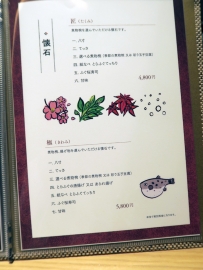 75198006.jpg