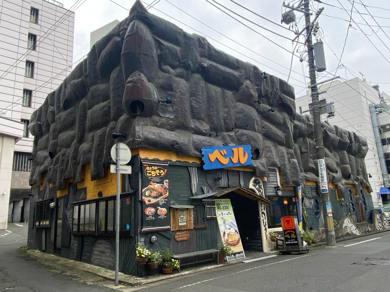 朝からびっくり あのハンバーグって実はここからはじまった 盛岡 ハンバーグレストラン ベル 美食磁石 Powered By ライブドアブログ