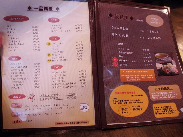778d5d80.jpg