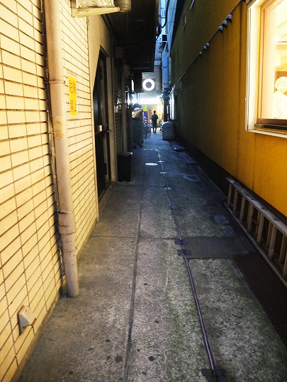 和っか